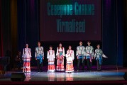 В Центре русской культуры состоялся Юбилейный фестиваль творческих коллективов русских школ и гимназий Таллина