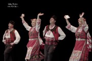 Концерт фольклорного ансамбля «Атанас Манчев» (Болгария)