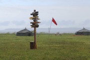 Дни военной истории на острове Сааремаа 3