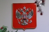 Новогодний приём в Генеральном консульстве РФ в Нарве