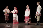 Концерт фольклорного ансамбля «Атанас Манчев» (Болгария)