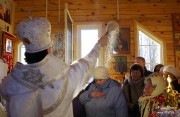 Епископ Нарвский и Причудский Лазарь совершил чин великого освящения нового храма в Варнья