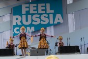 FEELRUSSIA 2016 TALLINNAS – EMOTSIOONIDE TORM