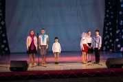 Детский праздник в Центре русской культуры