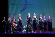 В Центре русской культуры прошел отчетный концерт школы эстрадного танца «PEPPY DANCE»