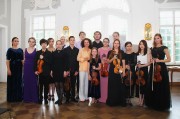 Концерт летней академии музыки в Кадриорге