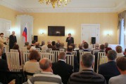 Презентация журнала BALTFORT в Посольстве РФ