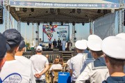 Старт СКФ Черноморской регате 2016 дан!