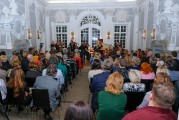 Новогодний концерт «Музыка дворца» в Кадриорге