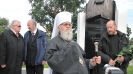 Открытие памятника Святешему Патриарху Алексею II_36