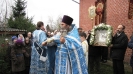 День Казанской иконы Божией Матери. Силламяэ, 4 ноября 2010 г.