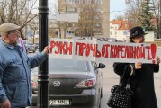 Пикет в Нарве перед заседанием Городского собрания_13