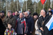 ПОКЛОН ДЕСАНТУ ДО ЗЕМЛИ