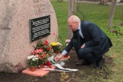  Руководители Генконсульства России в Нарве посетили г.Кивиыли