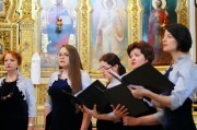 Концерт православных духовных песнопений в Александро-Невском соборе