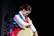 Концерт «Под одним небом» в Центре русской культуры