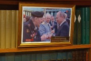 Александру Михайловичу Разгуляеву - 104!