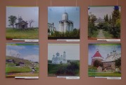 В ДК «Ругодив» открылась выставка фотографий Сергея Прокудина-Горского