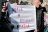 Митинг в поддержку референдума в Крыму 14.03.2014