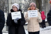  Пикет в Таллине против ювенального беспредела в Норвегии