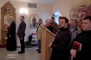 Епископ Нарвский и Причудский Лазарь освятил колокола, которые будут созывать в Нарве верующих на молитву_17