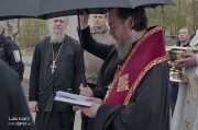 Епископ Нарвский и Причудский Лазарь освятил колокола, которые будут созывать в Нарве верующих на молитву_23
