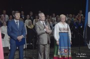Заключительный концерт «Славянского венка 2015»
