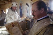 Епископ Нарвский и Причудский Лазарь совершил чин великого освящения нового храма в Варнья