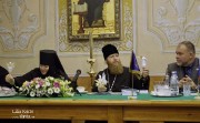 Международная научно-практическая конференция в Пюхтицком монастыре