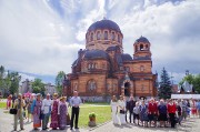 День семьи, любви и верности в Нарве