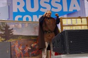 Фестиваль FEELRUSSIA в Эстонии 1