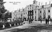 В Нарва-Йыэсуу состоялась конференция «Князь Владимир и его духовное наследие» 2