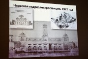 В Таллине представлена книга об архитекторе Александре Владовском
