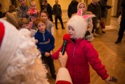 Детский праздник в Центре русской культуры