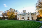 Maailma šedöövrid Schloss Fall lossis