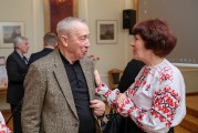 Вечер памяти жертв Хатыни в Центре русской культуры