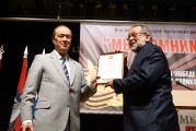 8-я конференция организаций российских соотечественников Латвии. Рига, 27 июня 2015