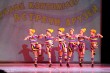 «Непоседы» встречали друзей_19