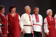 День украинской культуры в ЦРК
