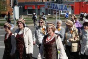 Праздничным шествием в Нарве открылся «Славянский венок 2017»