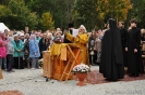 Освящение креста и колоколов храма Сергия Радонежского в Палдиски