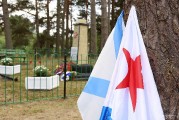 В Локса почтили память погибших моряков