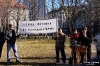 В Таллине прошел митинг в поддержку Крыма