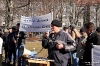 В Таллине прошел митинг в поддержку Крыма