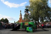 «Осенняя карусель» в Маарду