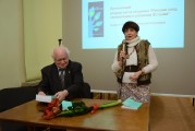 О «Русском следе в становлении и развитии Эстонии»