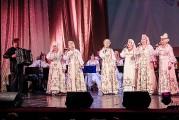 Союз Русских Просветительных и Благотворительных обществ в Эстонии отметил своё 95-летие
