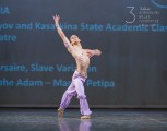 Победителями Таллинского балетного конкурса стали танцовщики из Японии, России, Украины и Эстонии