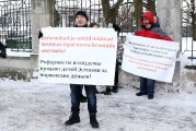  Пикет в Таллине против ювенального беспредела в Норвегии