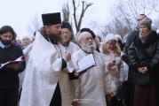 Праздник Крещения Господня в церкви св.Николая в Копли